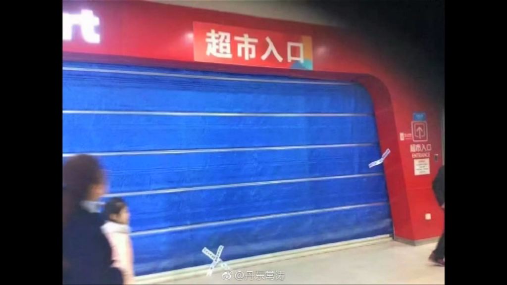 南韓考慮向世貿控告華反制措施