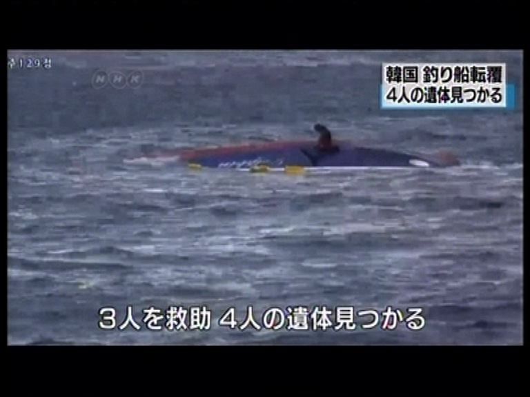韓釣魚船沉沒釀八死逾十人失蹤