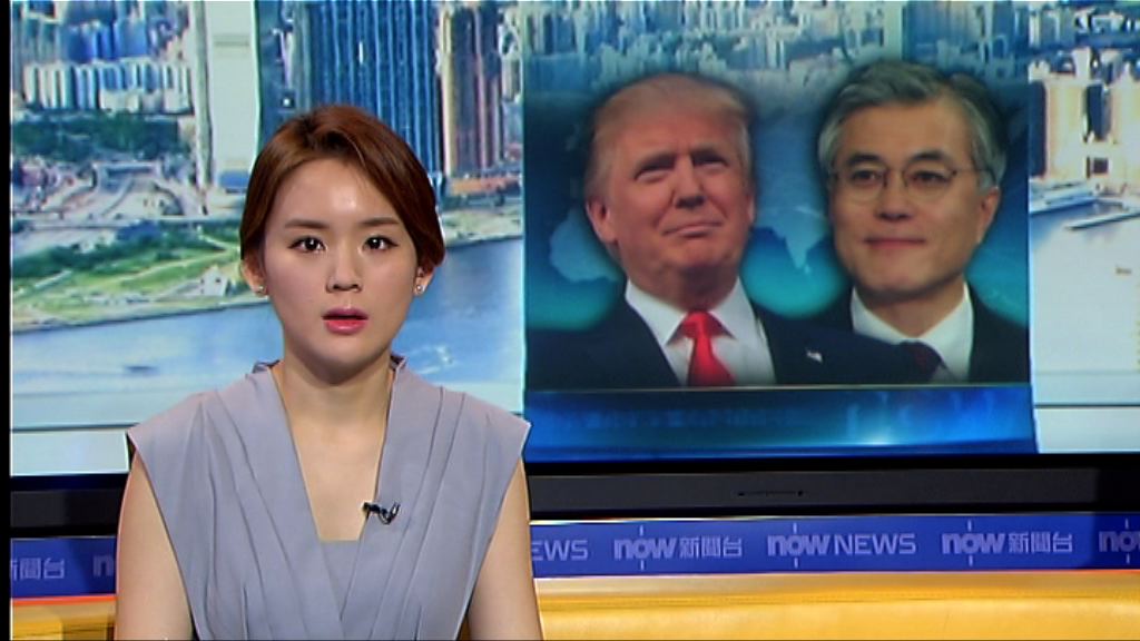 美韓同意放寬南韓導彈彈頭重量限制