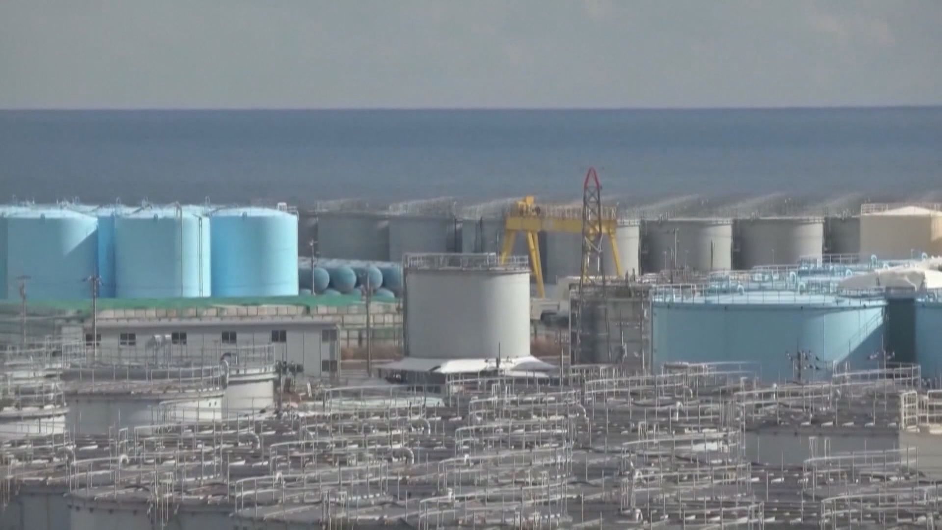 南韓指日本核廢水排放計劃符合國際標準 中國指仍有諸多問題