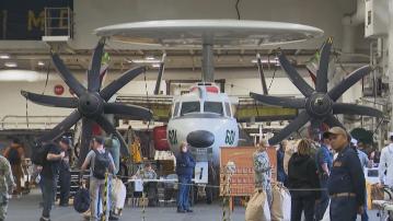 美日韓在東海舉行「自由之刃」聯合軍演