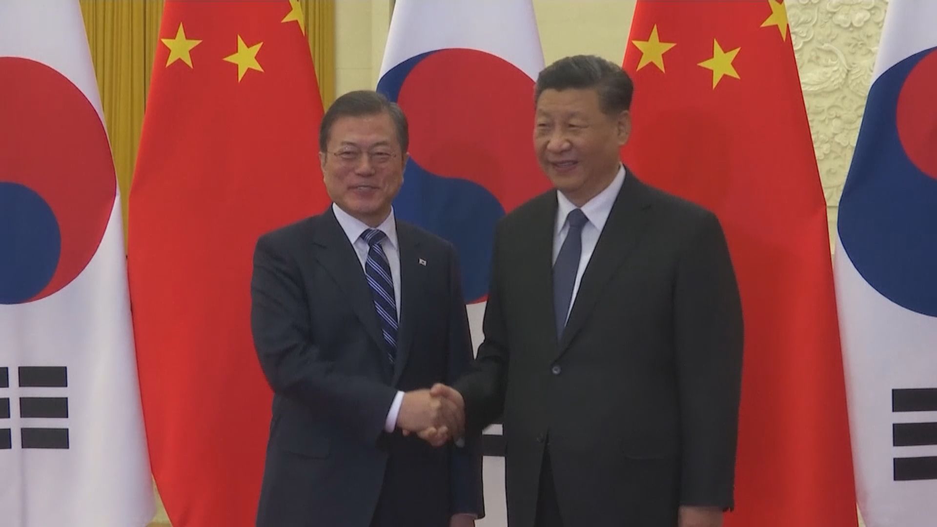據報中方正推動習近平最快本月底訪韓