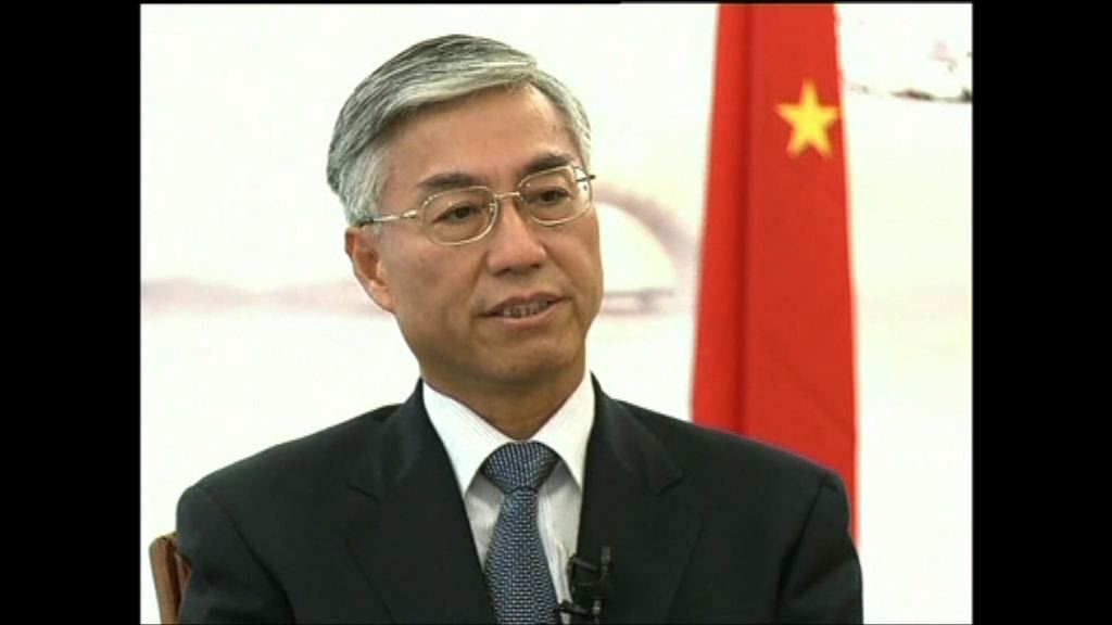 南韓召見中國大使抗議反薩德言論