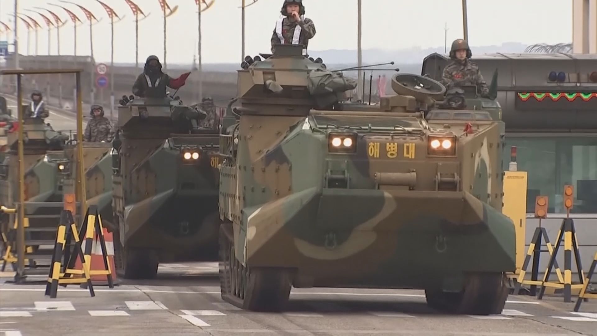 美韓周一重啟海軍陸戰隊演習