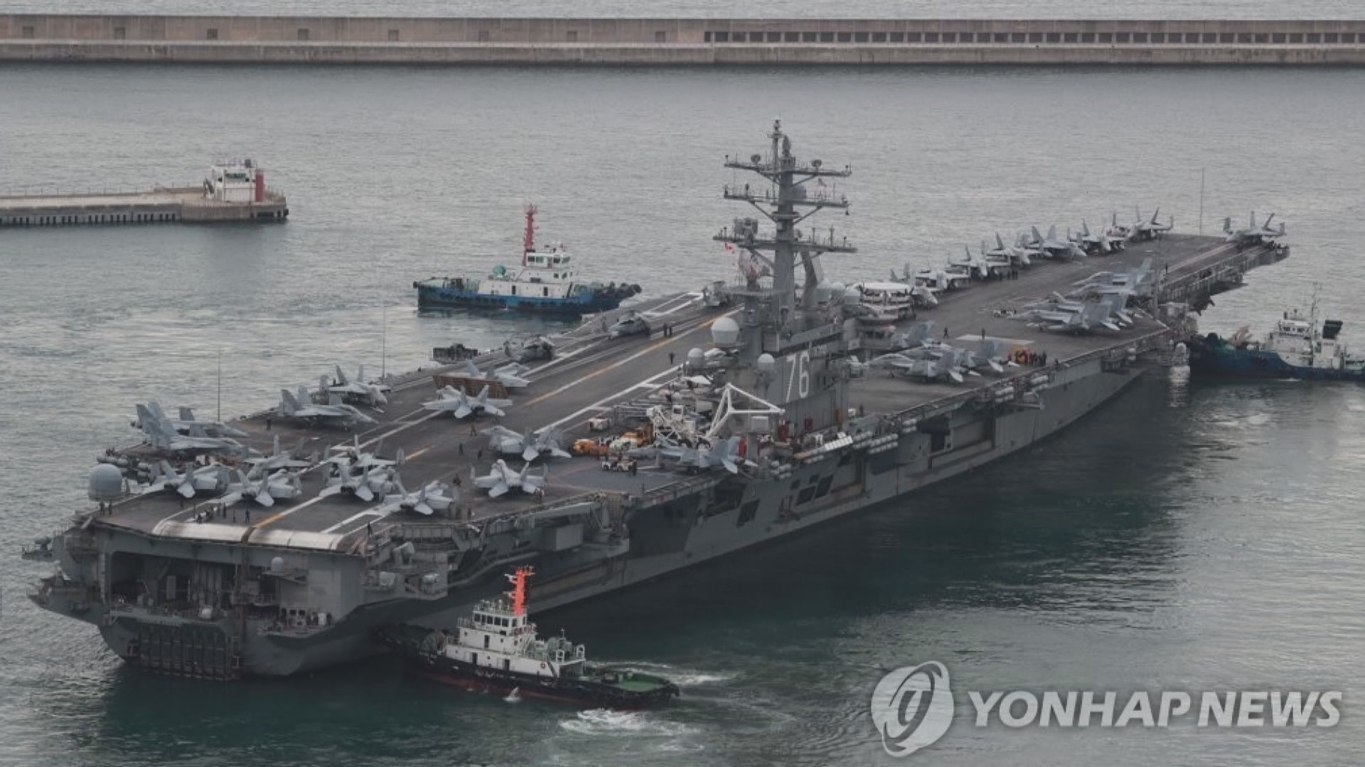 美韓時隔五年再在朝鮮半島附近聯合軍演