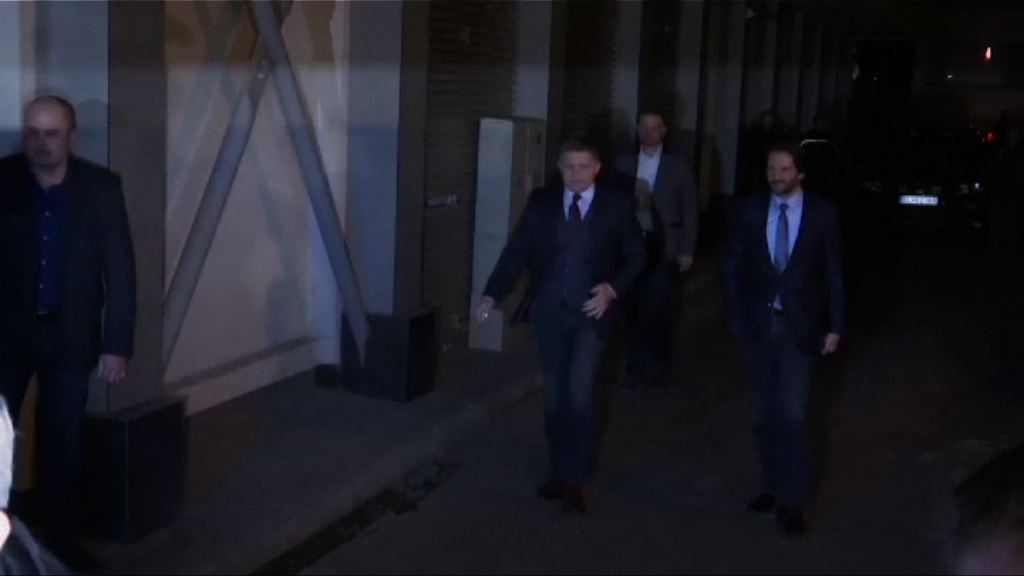 斯洛伐克執政黨國會選舉受挫