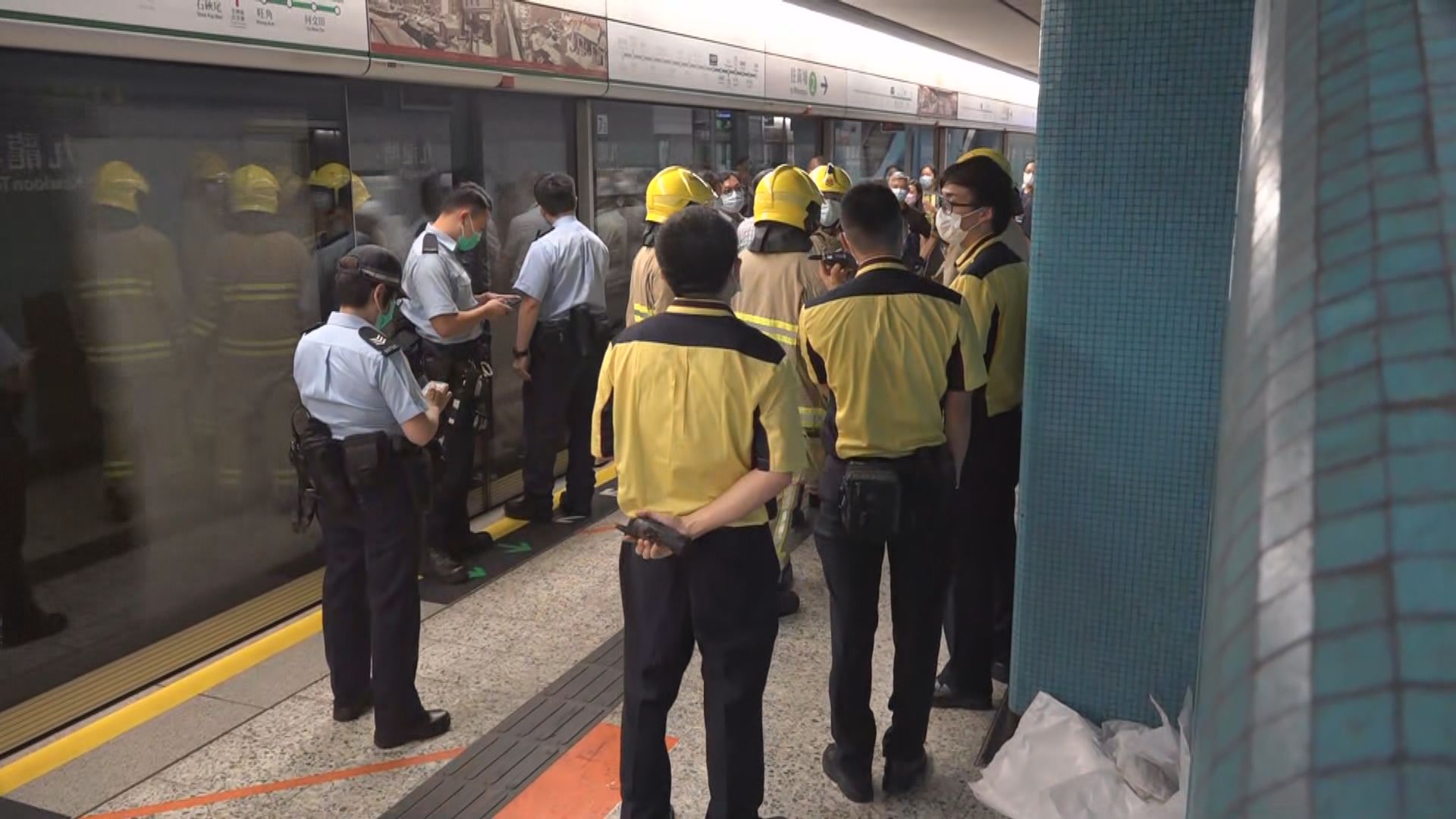港鐵九龍塘站月台抽風機冒煙消防員到場