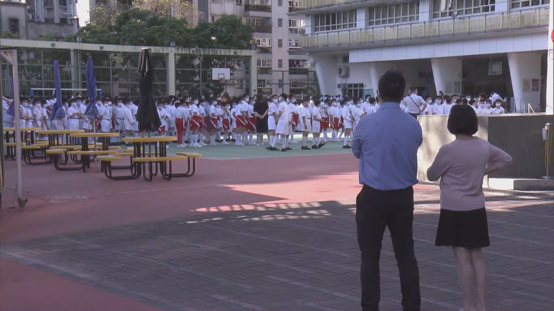 九龍塘喇沙小學縱火案　約千師生疏散