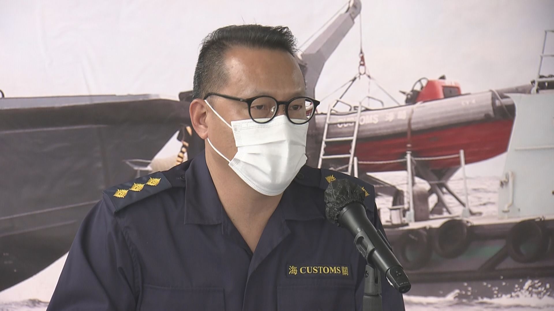 海關水警聯合截獲1250萬元走私貨物