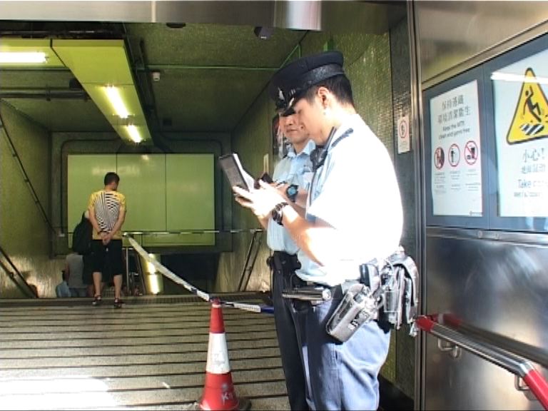 男子灣仔遇劫失近百萬元現金