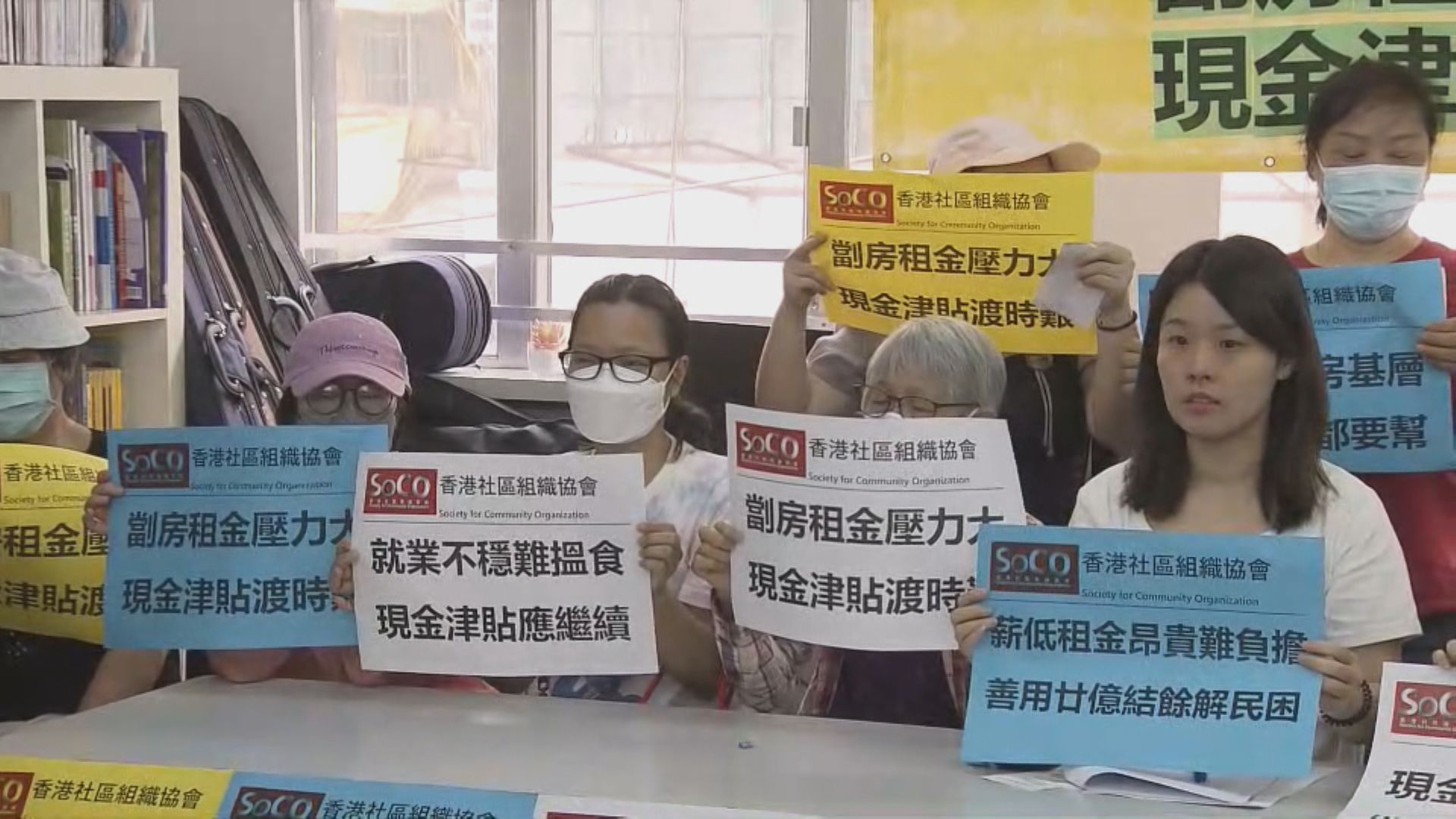 房屋局：無意延續輪候公屋現金津貼試行計劃