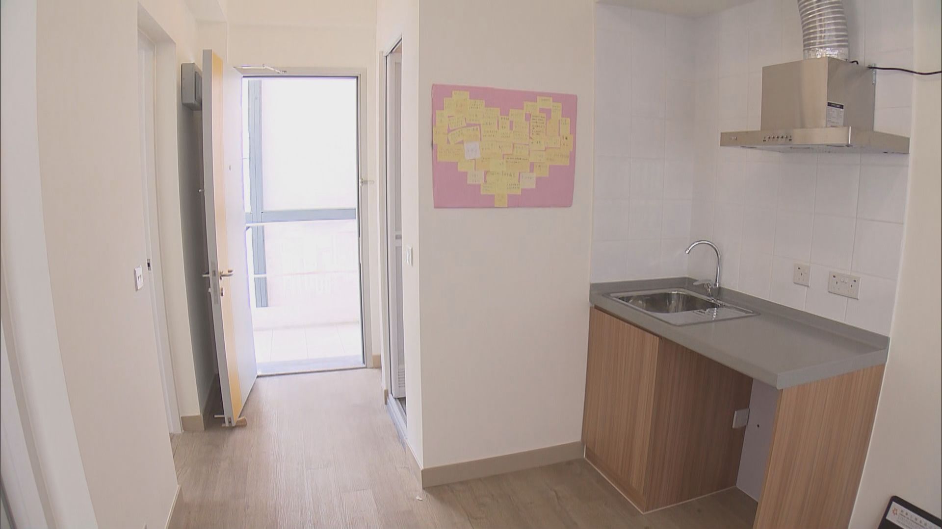 社協長沙灣英華街過渡房屋部分單位可供四人家庭入住