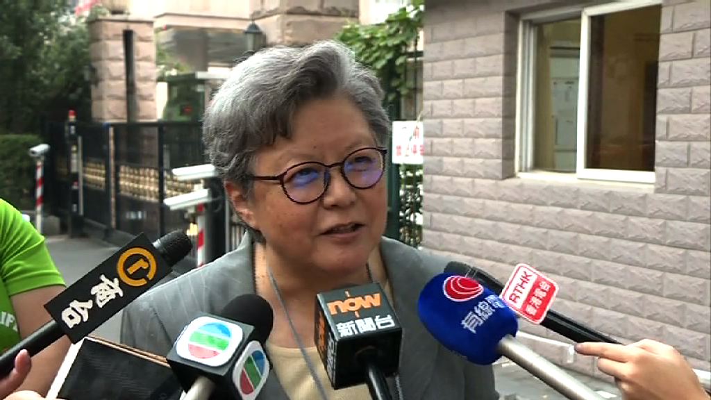 范徐麗泰：二次創作違《國歌法》