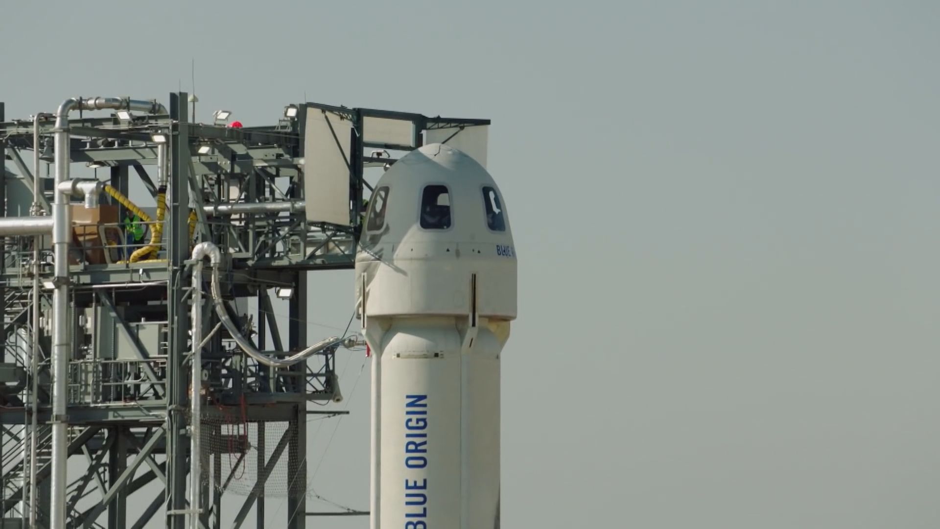 藍色起源以2800萬美元賣出太空艙座位