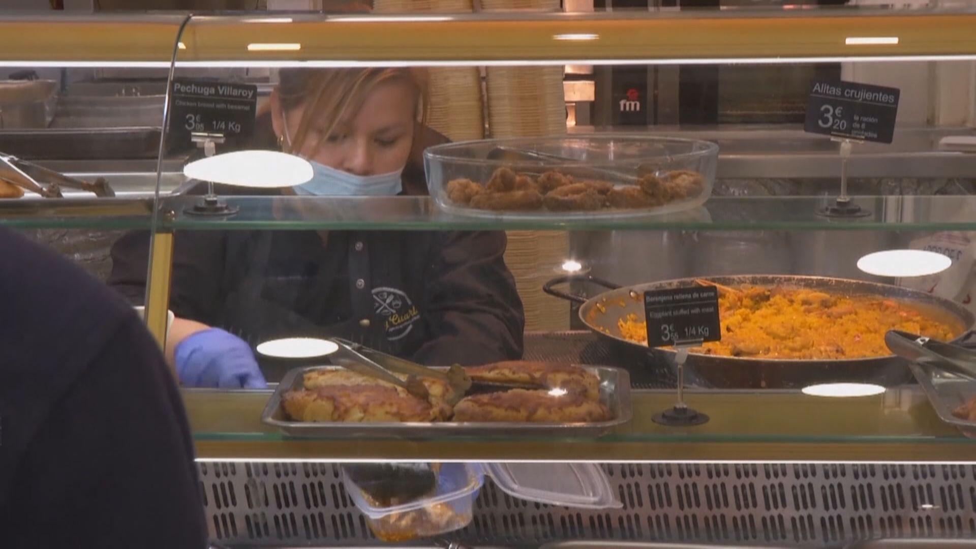 西班牙計劃小規模試行每周四天工作