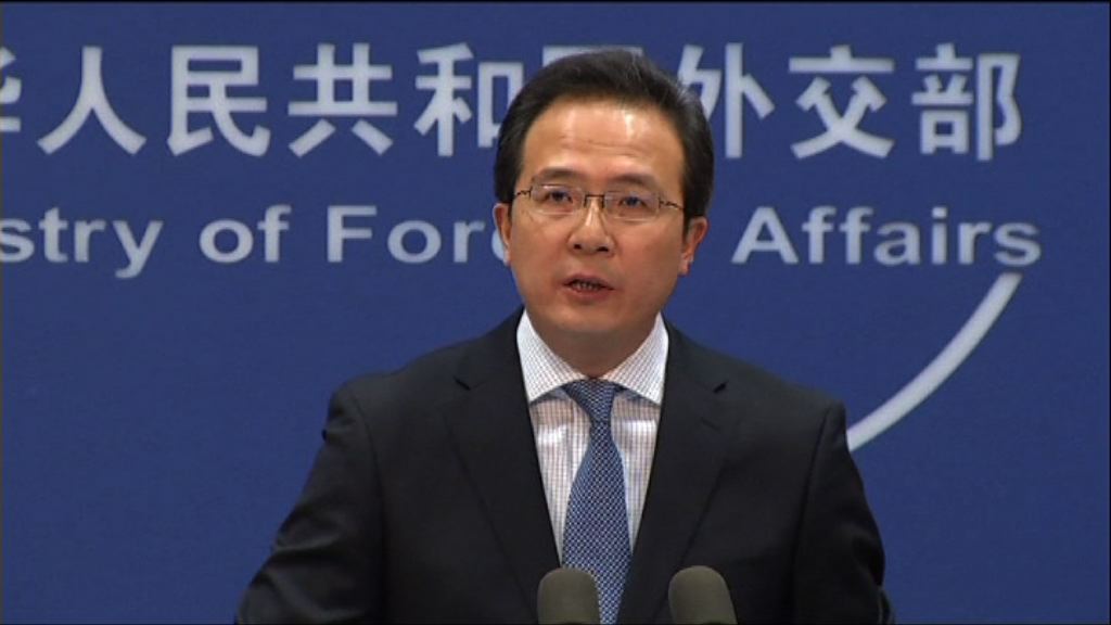 西班牙工行洗錢案　外交部促公正處理