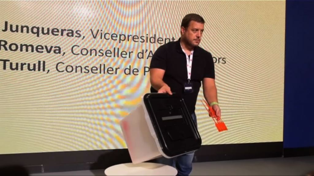 加泰羅尼亞堅持周日舉行獨立公投