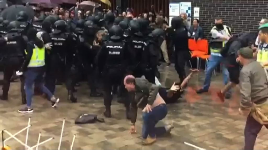 加泰羅尼亞公投遭武力清場　自治區政府指有逾三百人傷