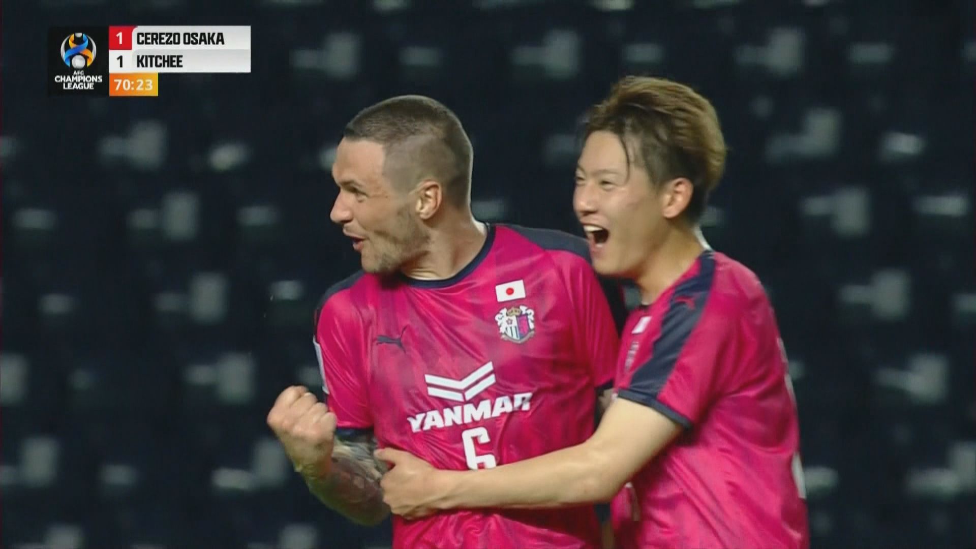 亞冠盃 大阪櫻花2:1傑志