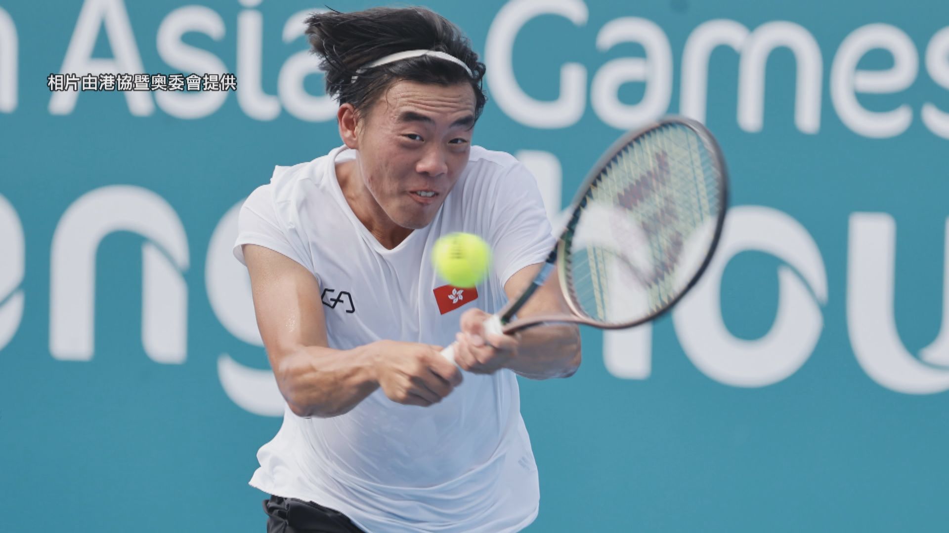 杭州亞運 黃澤林網球男單八強出局