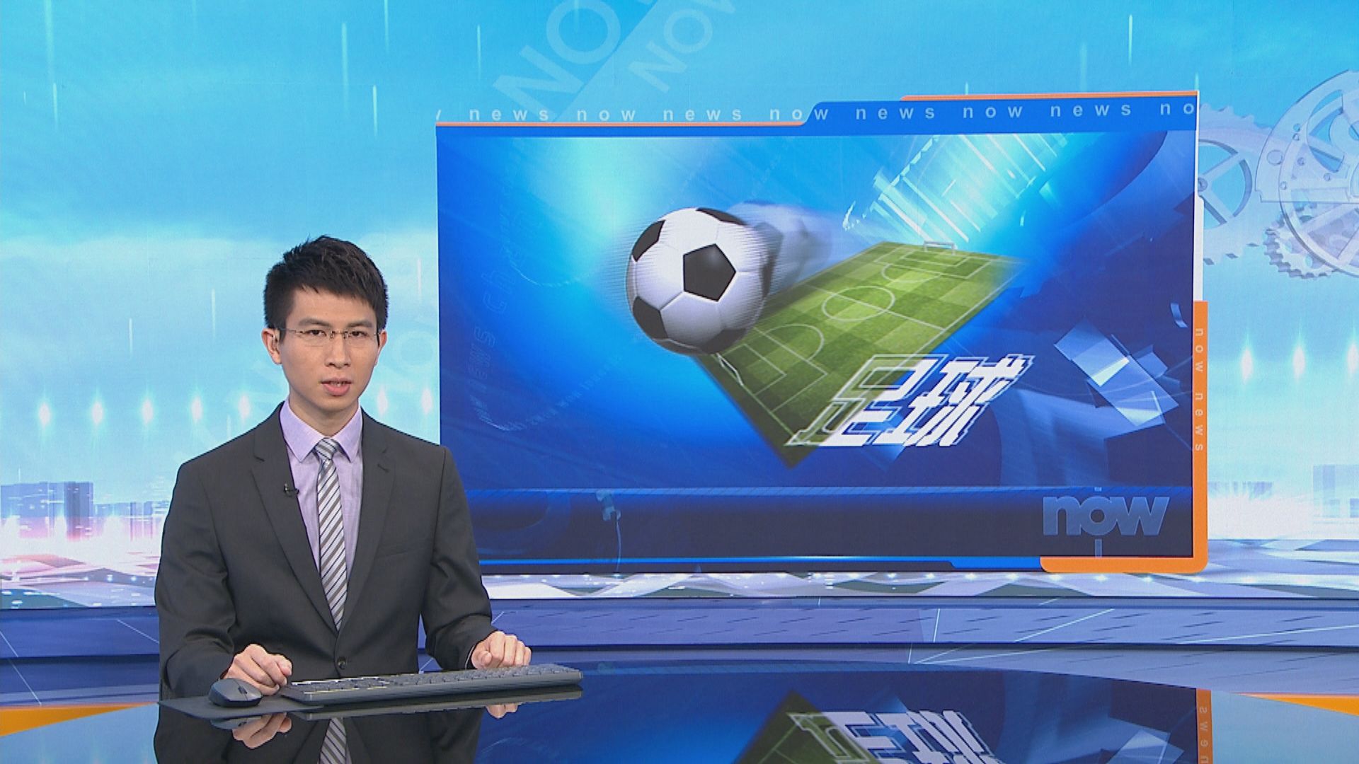 阿根廷甲組聯賽賽季將提前結束