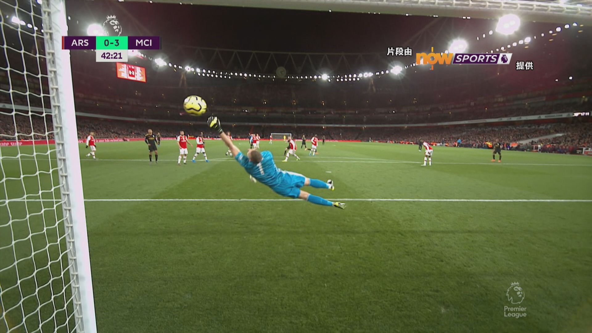 英超　阿仙奴0:3曼城