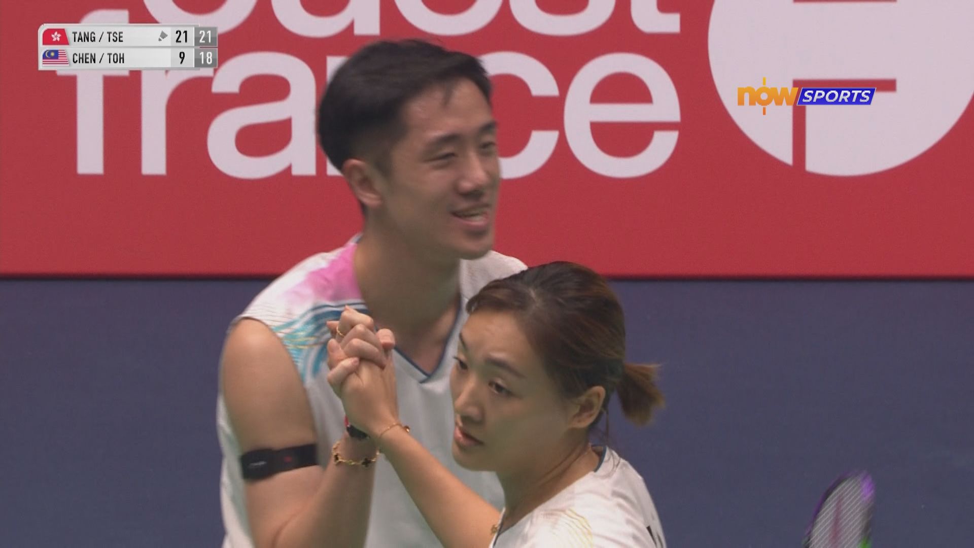 法國羽毛球公開賽　鄧俊文及謝影雪打入混雙四強