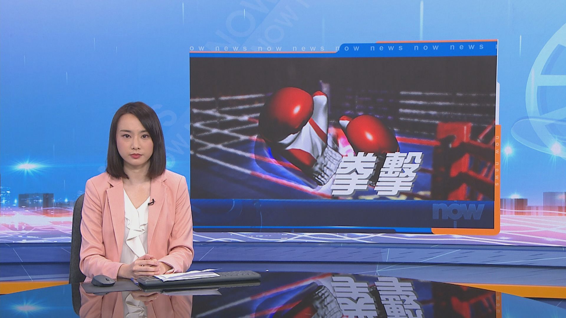 世界遺材賽暫停　曹星如出戰奧運成疑