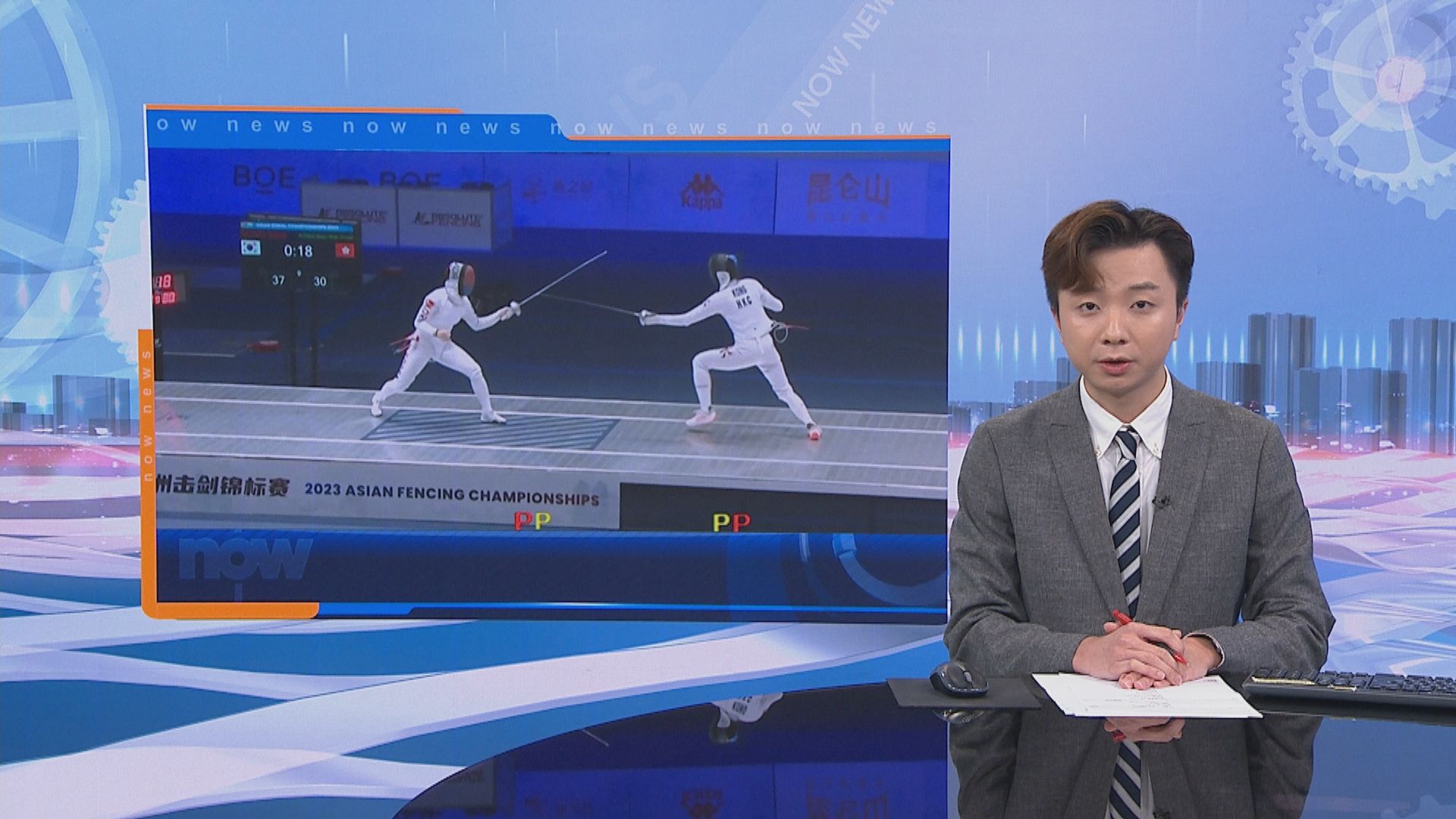 劍擊亞錦賽女重團體賽 港隊不敵南韓屈居亞軍