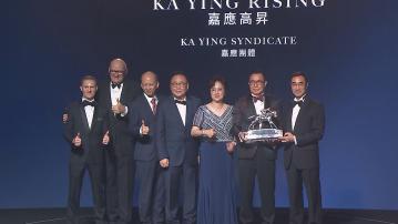 「嘉應高昇」首度榮登香港馬王