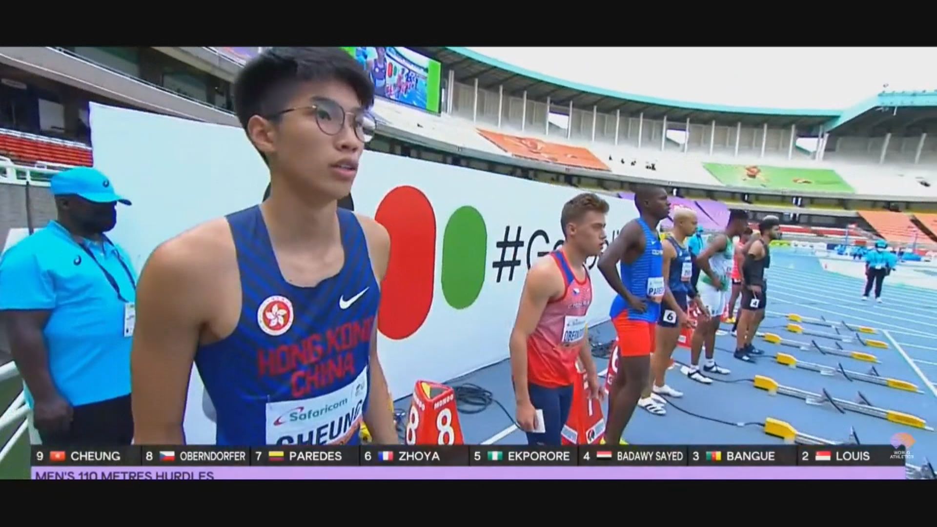 U20田徑世錦賽　張紹衡110米欄破港青紀錄入決賽