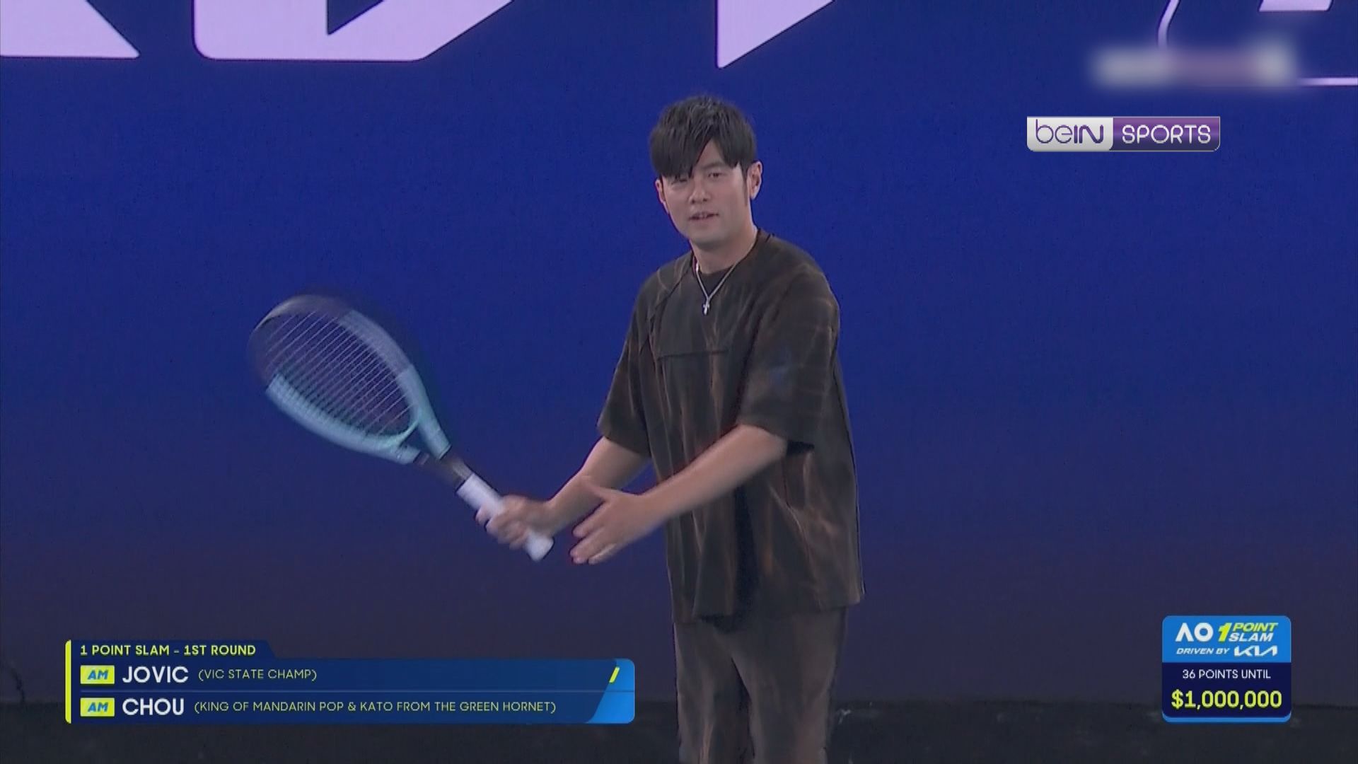 周傑倫澳網「一分大滿貫」失敗出局