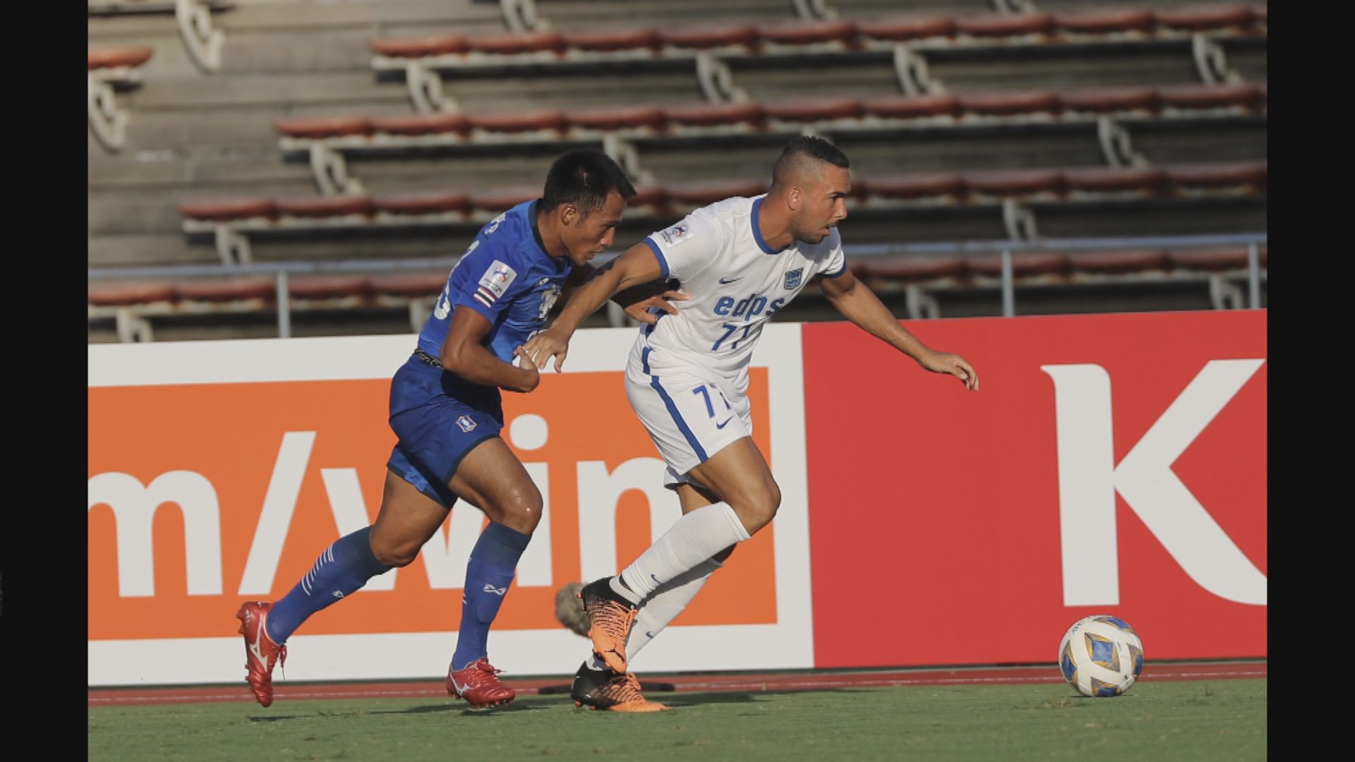 亞冠盃十六強　巴吞聯4:0傑志