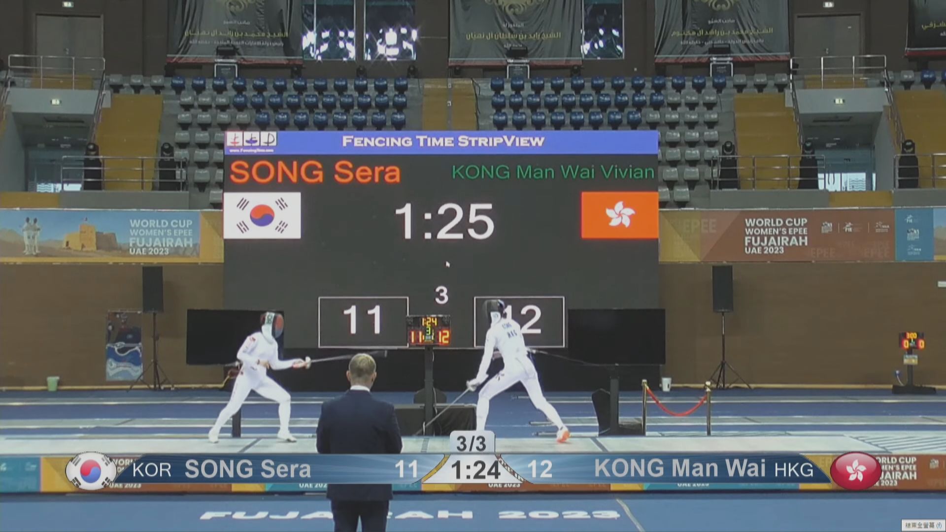 女子重劍世界盃 江旻憓決賽不敵宋世羅得銀牌