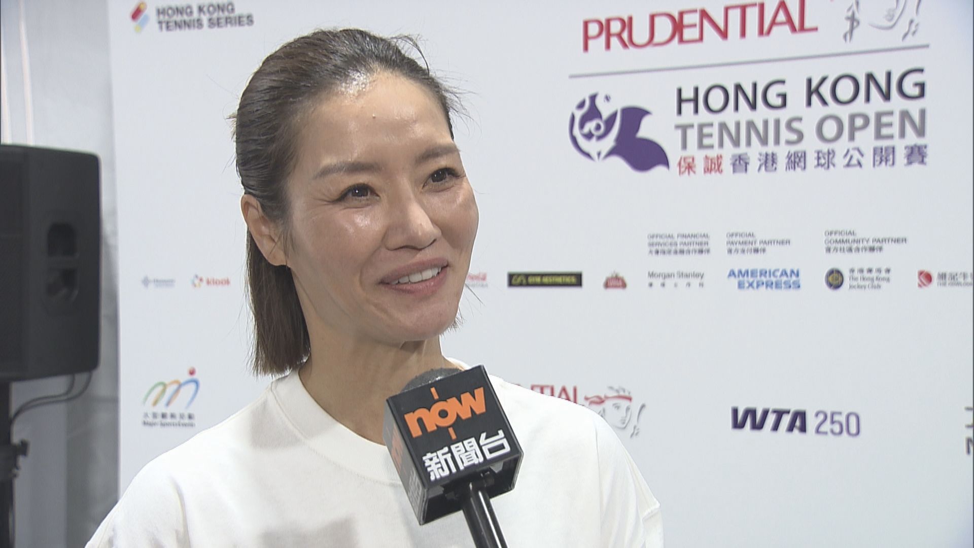 李娜再擔任香港網球公開賽總監　大讚啟德可辦大滿貫