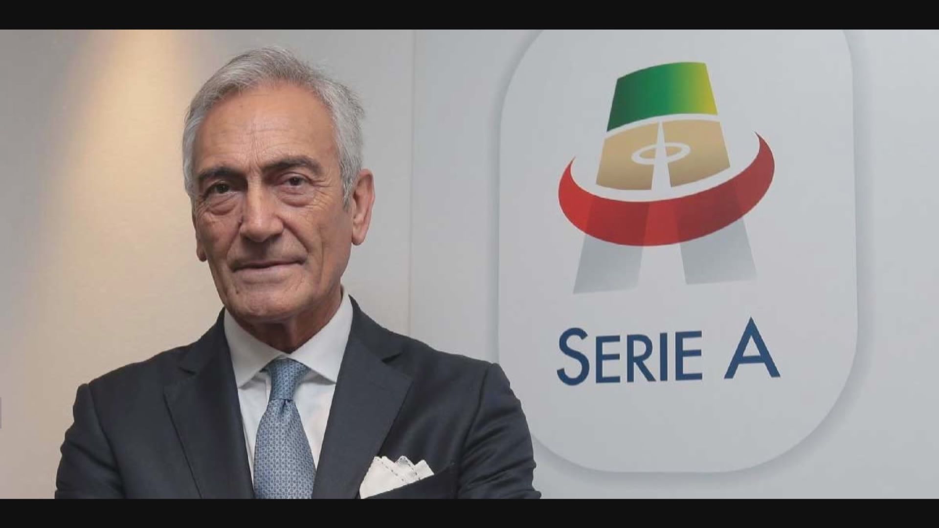 意大利足總主席︰若腰斬賽季或面臨排山倒海訴訟