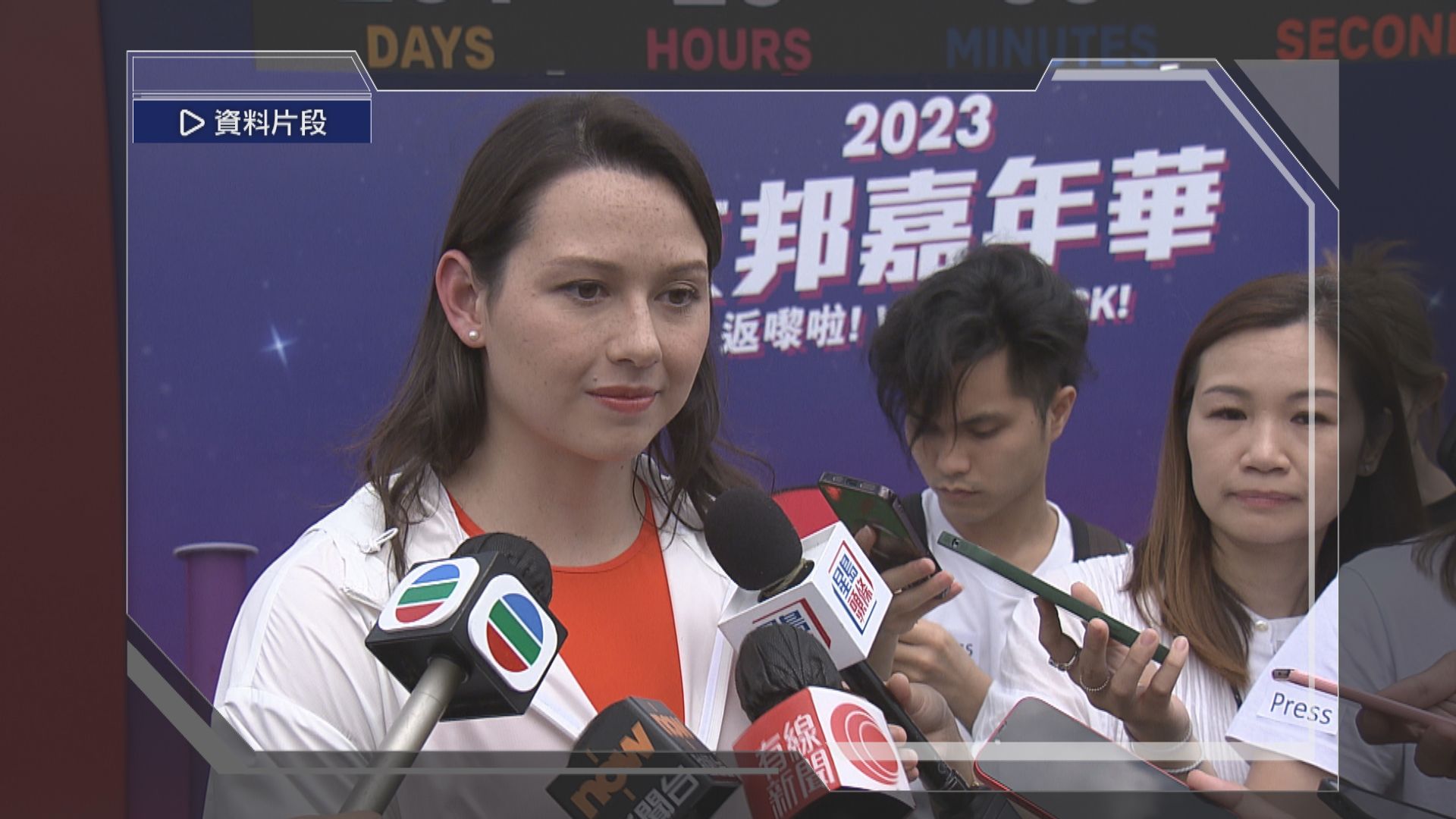 何詩蓓50米自由泳破香港紀錄兼達奧運A標