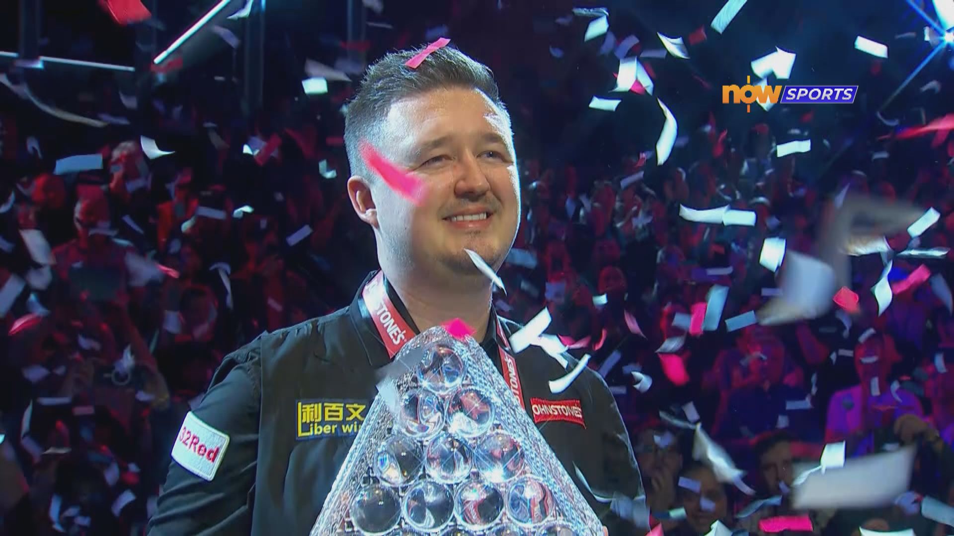 加蘭韋爾遜擊敗希堅斯首奪倫敦大師賽冠軍