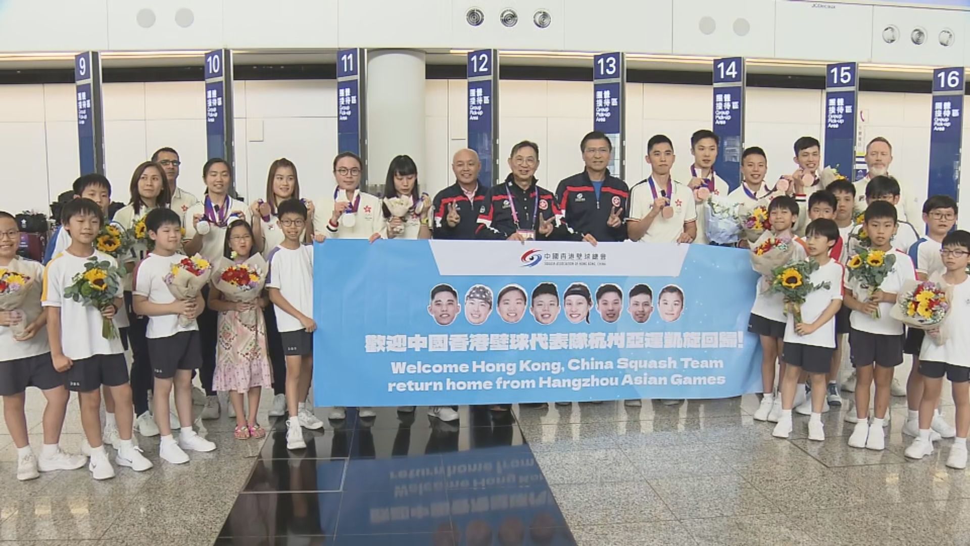 香港壁球隊在杭州亞運摘兩銀四銅後返港
