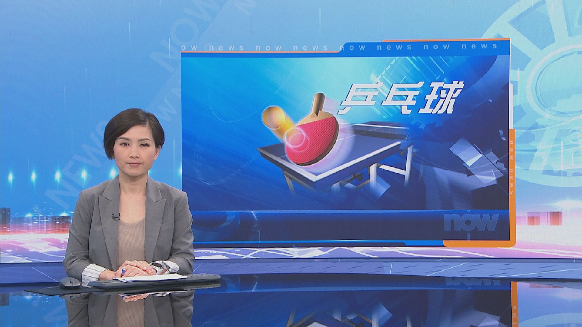 WTT冠軍賽　杜凱琹晉級女單八強