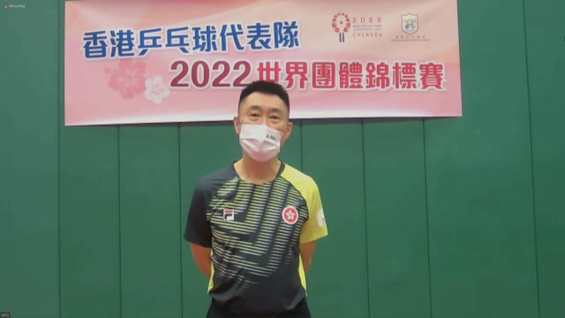 陳江華冀港女乒團體世錦賽獎牌「轉顏色」