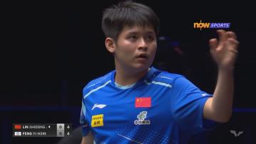 乒乓球美國大滿貫　林詩棟直落三局挫馮翊新入十六強