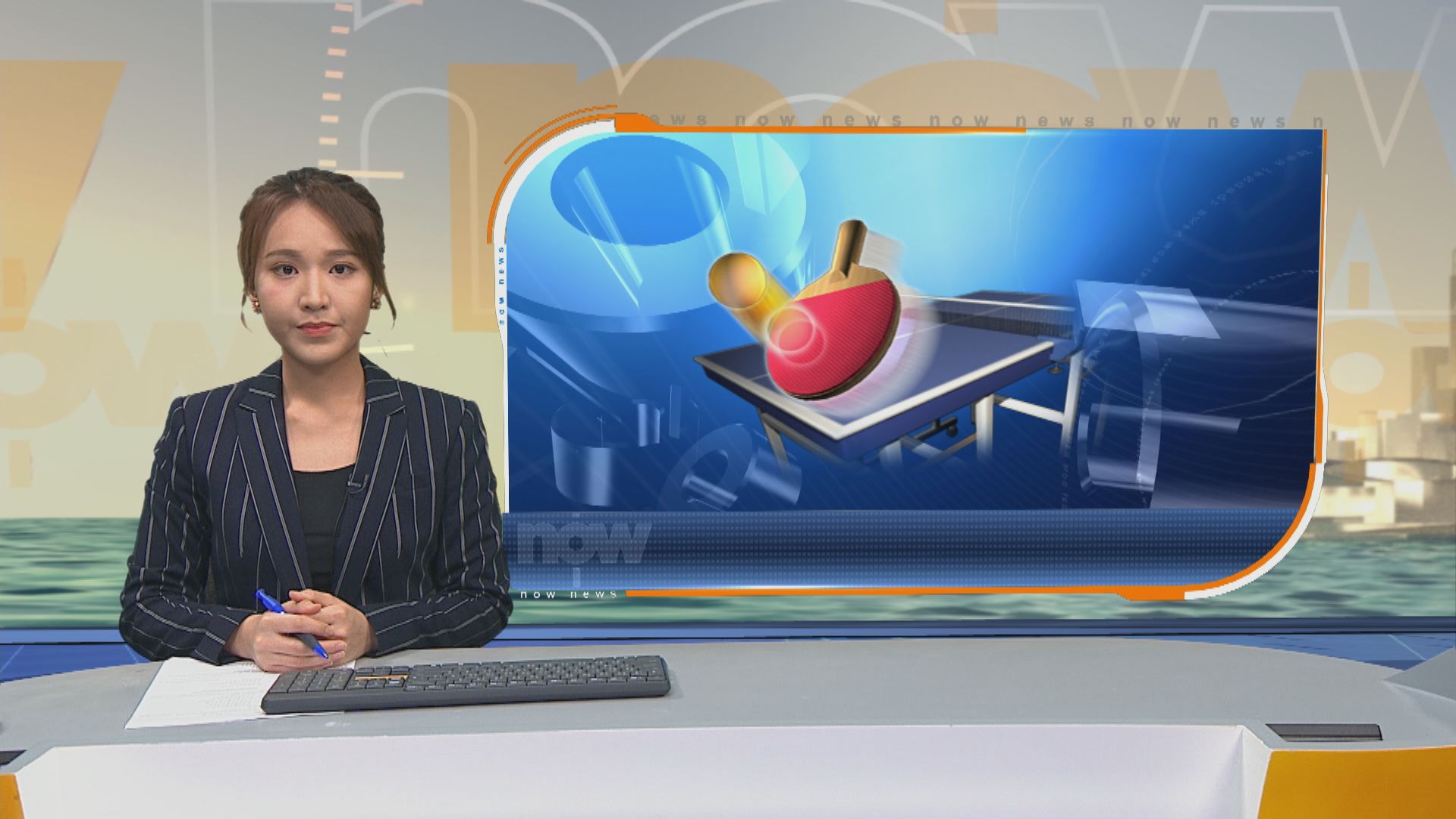 乒乓球混合團體世界盃 港隊次階段分組賽負南韓