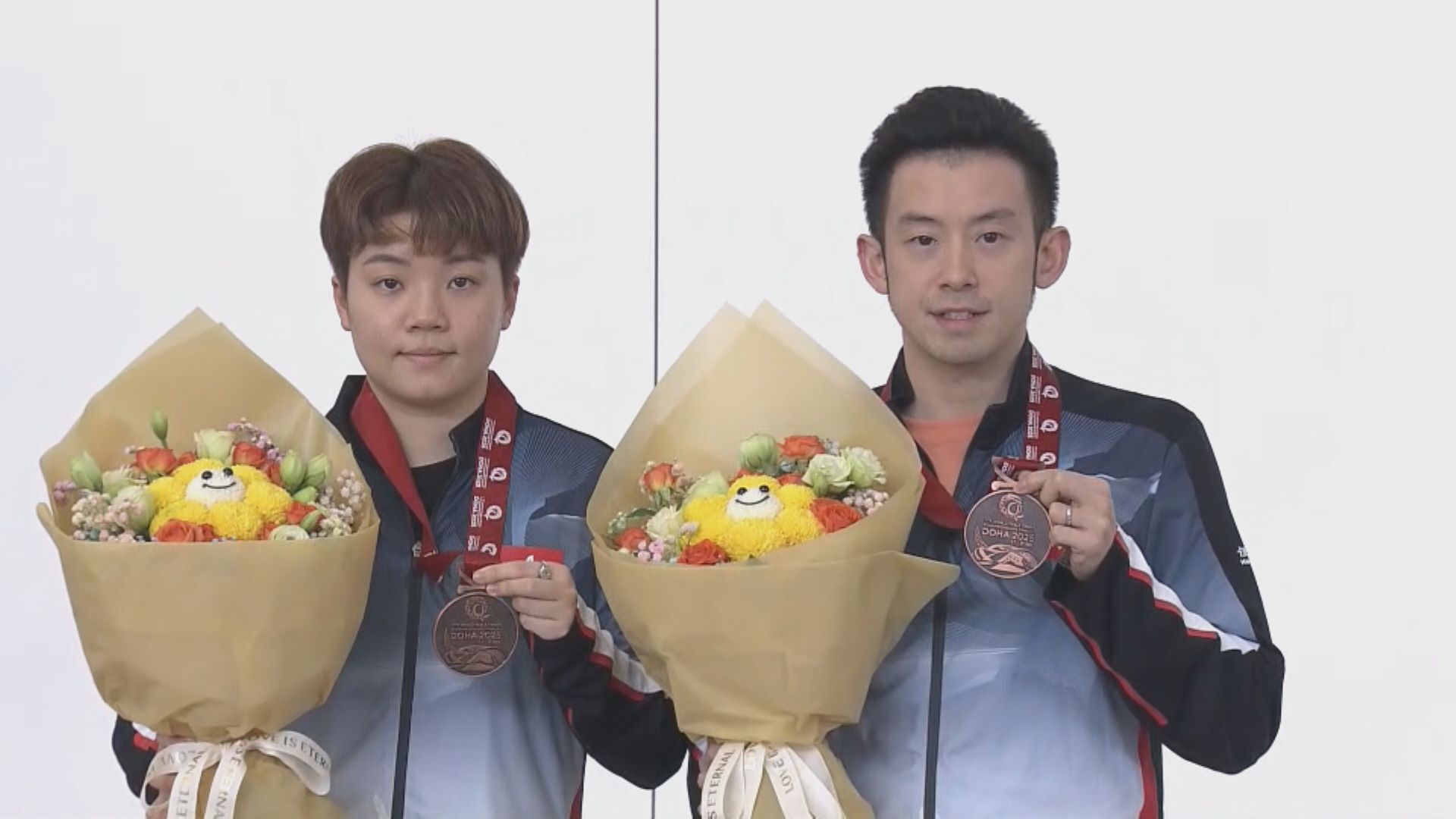 黃鎮廷及杜凱琹四奪乒乓世錦賽銅牌後凱旋