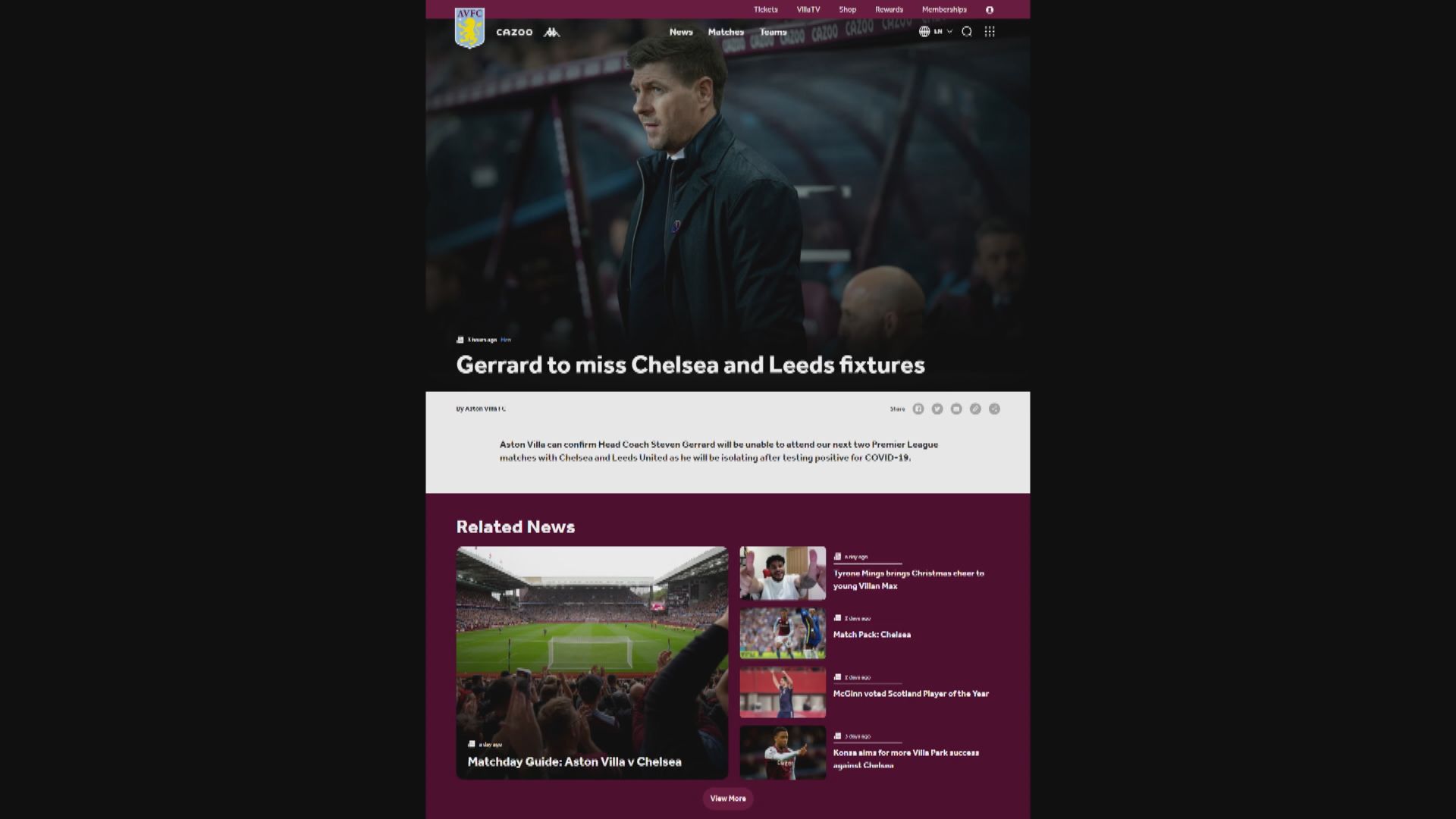 阿士東維拉領隊謝拉特確診感染新冠病毒