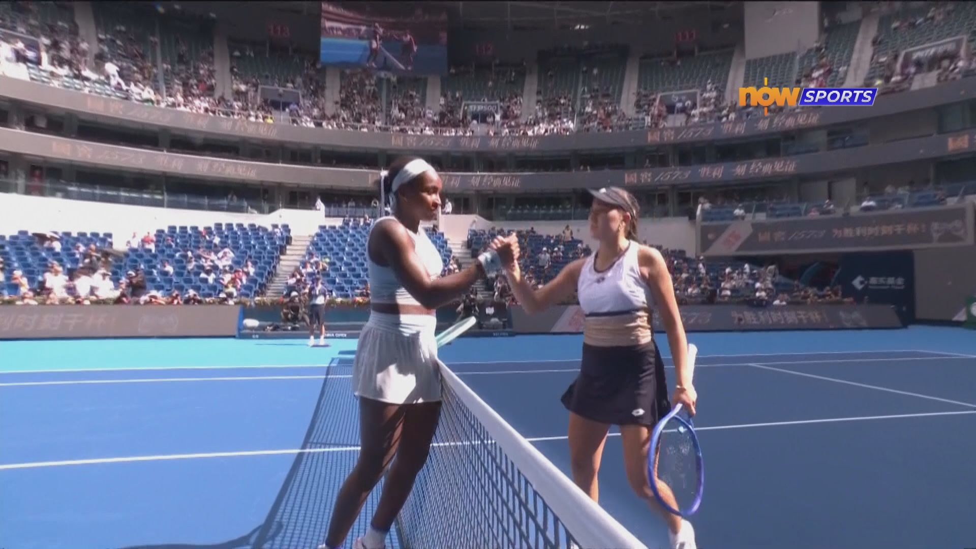 中國網球公開賽　嘉奧芙直落兩盤淘汰拉希莫娃晉女單第三圈