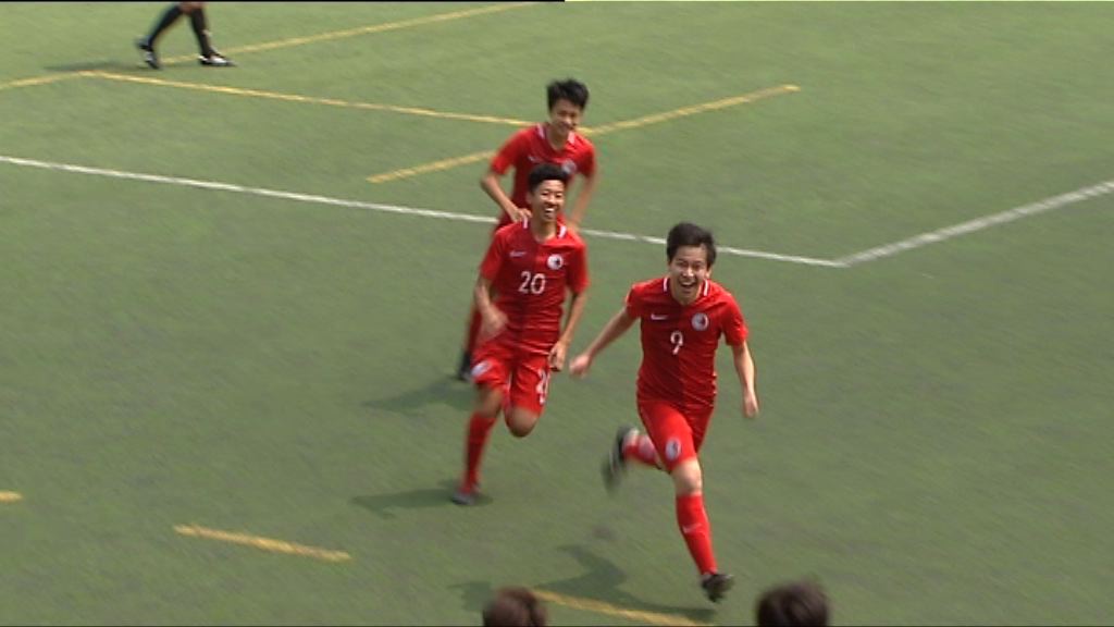 U17邀請賽　香港4：1中華台北