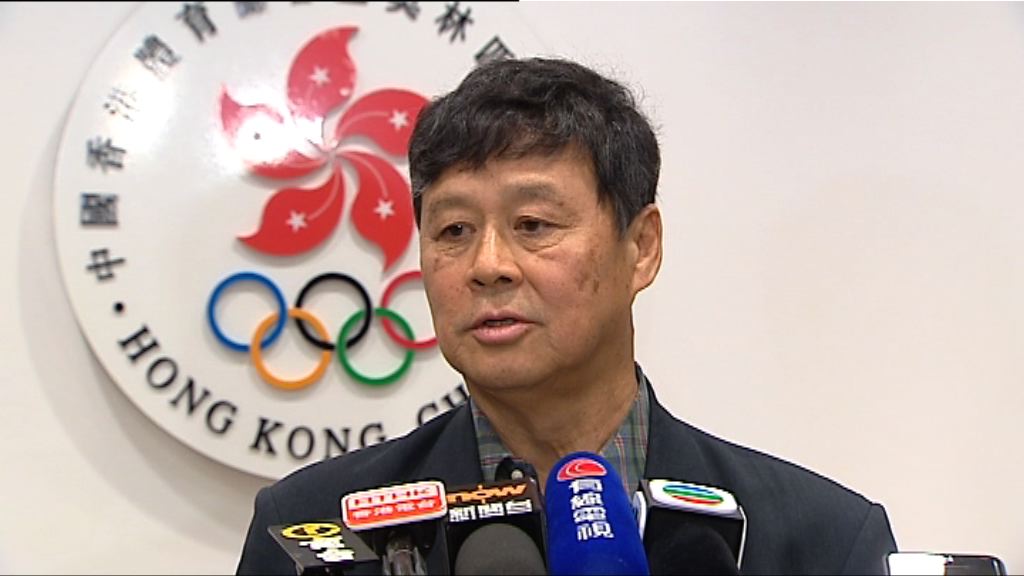 港協暨奧委會暫緩處分空手道總會