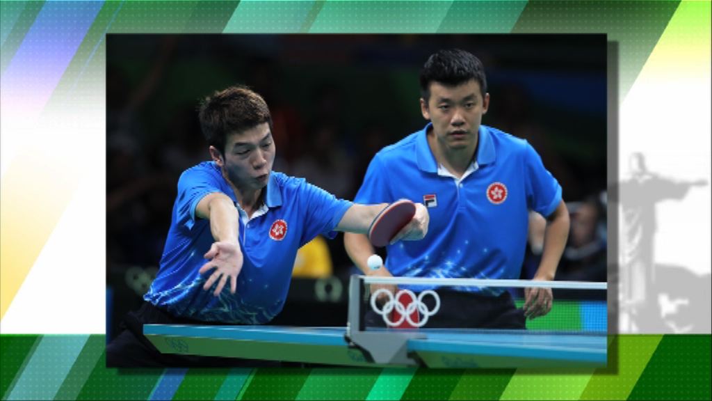 奧運港乒男團八強出局