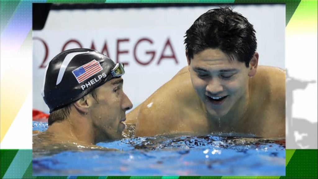 斯庫林爆冷擊敗菲比斯奪金